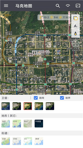 地图高清卫星地图2026官方版