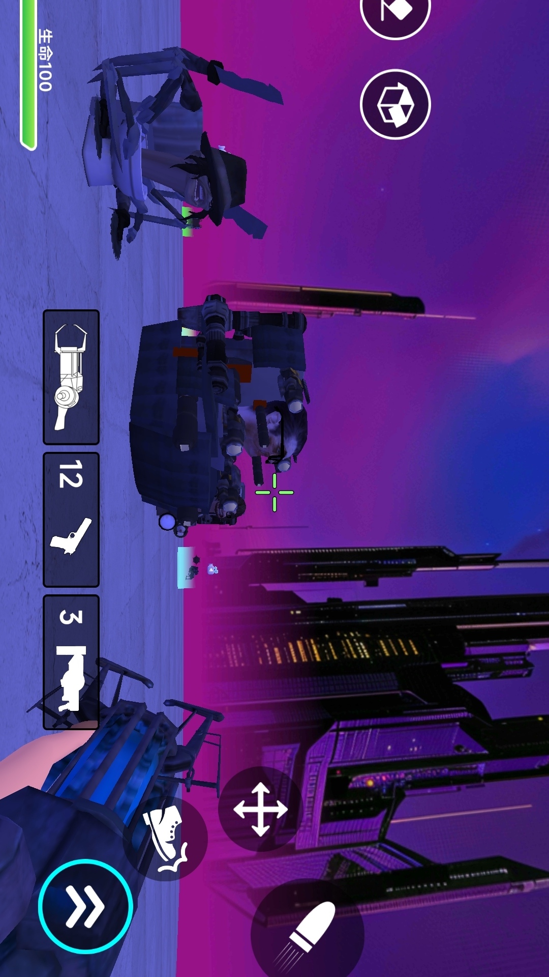 狂热马桶人 狂热马桶人