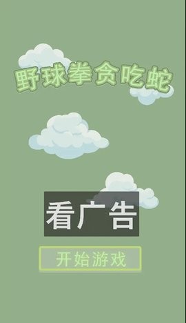 ����鿴��ͼ