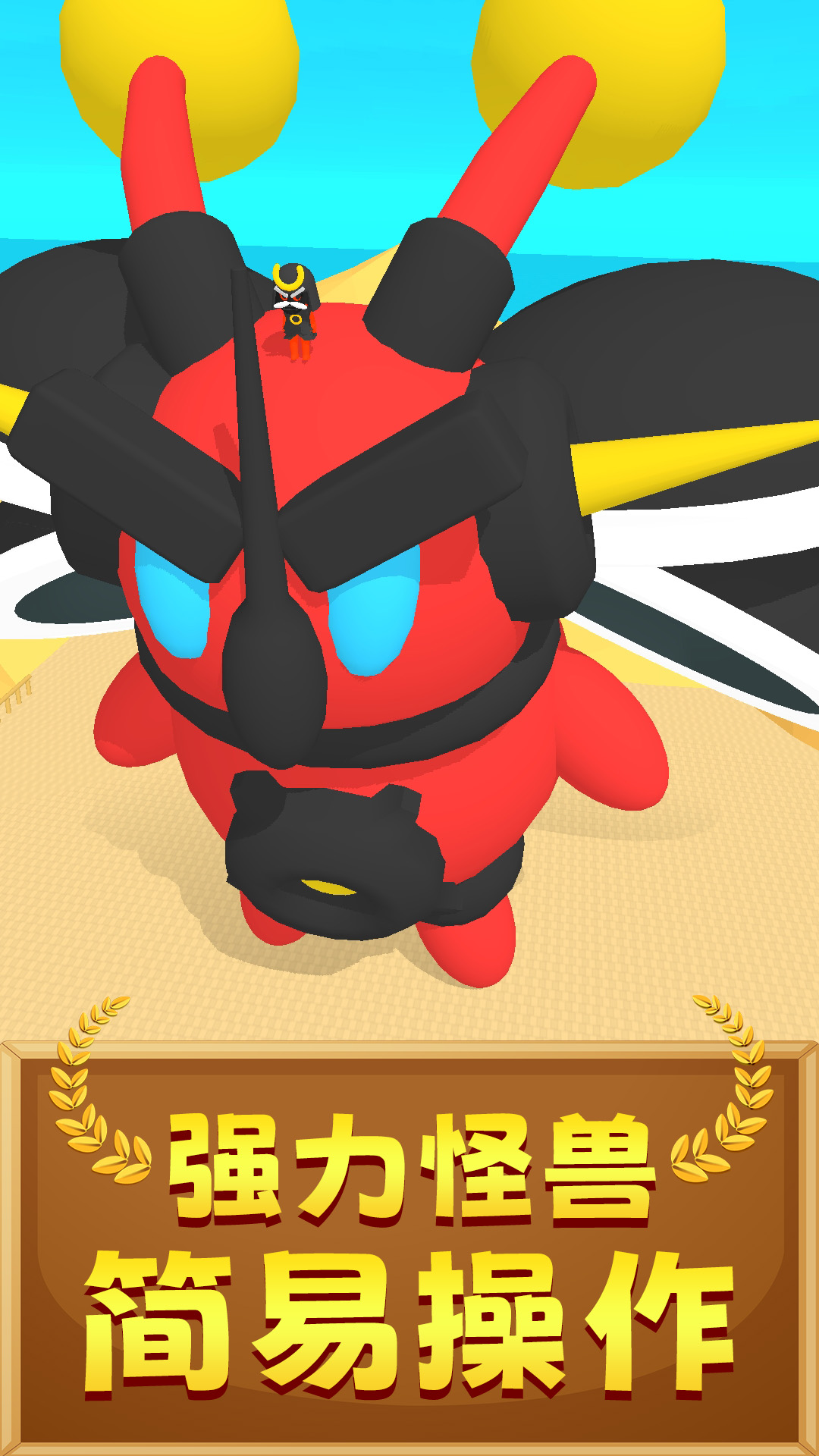 超强输出全靠画 超强输出全靠画