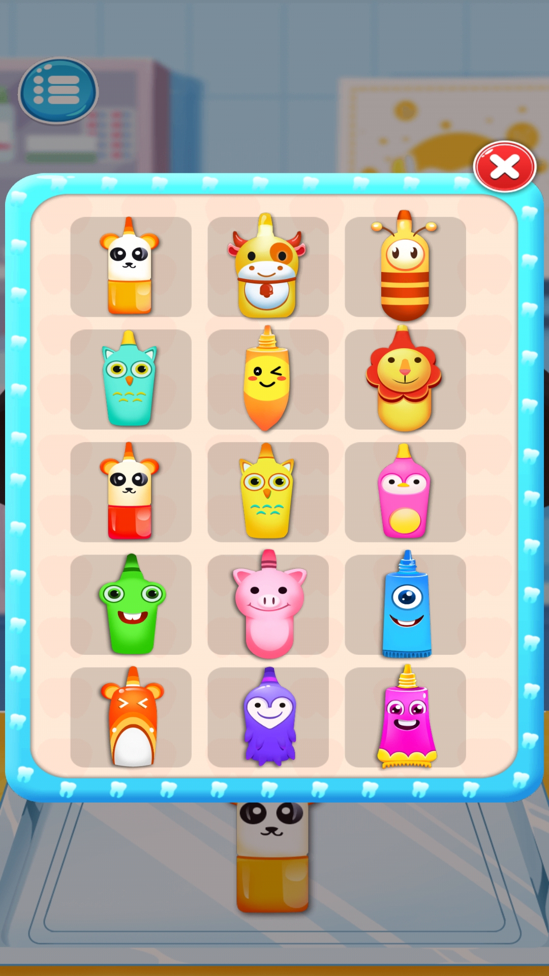 快乐宝宝官网版