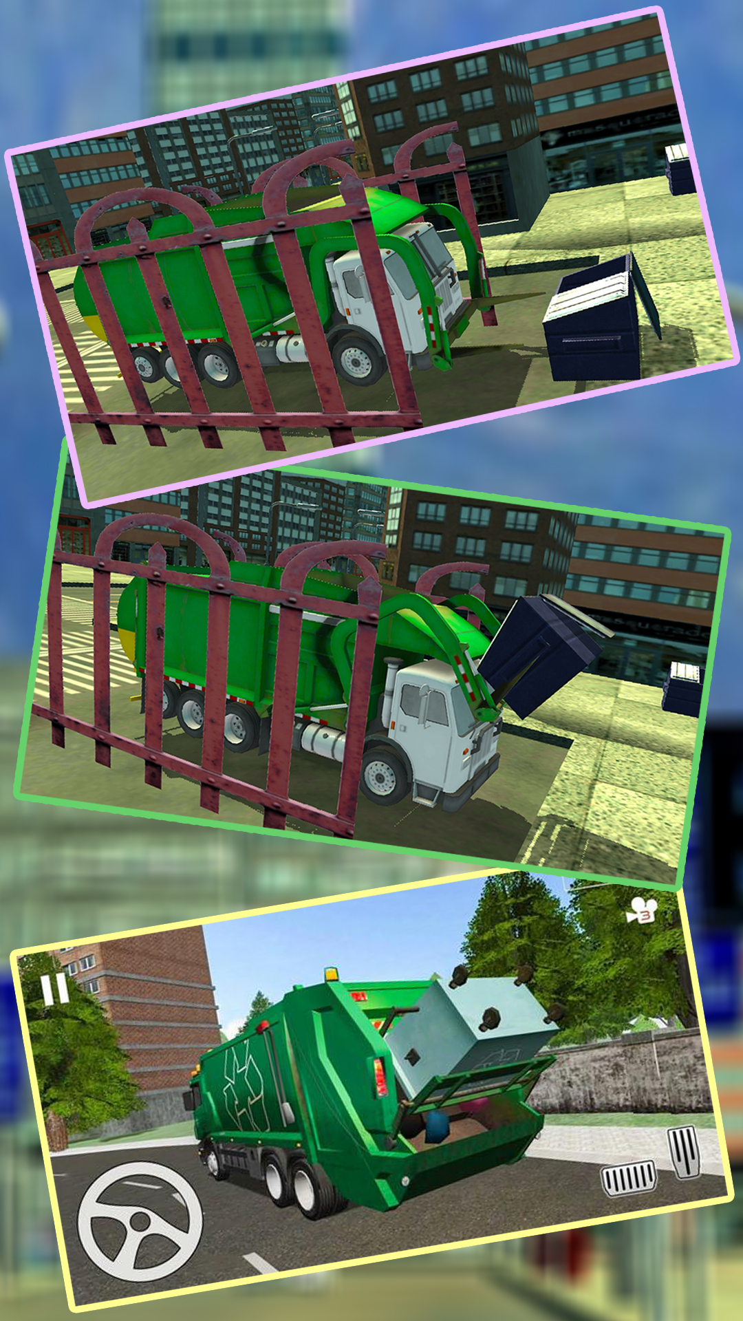 城市垃圾车驾驶模拟