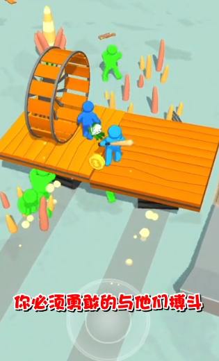 末日伐木机 末日伐木机