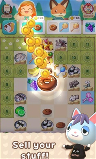 合并露营地游戏