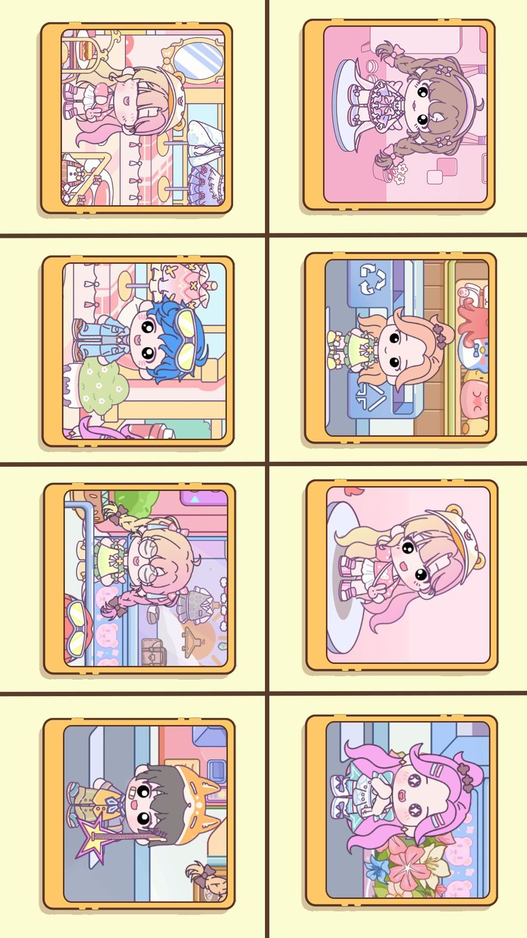 吉壁娃娃魔法城堡