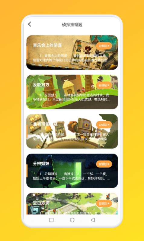 ����̽��