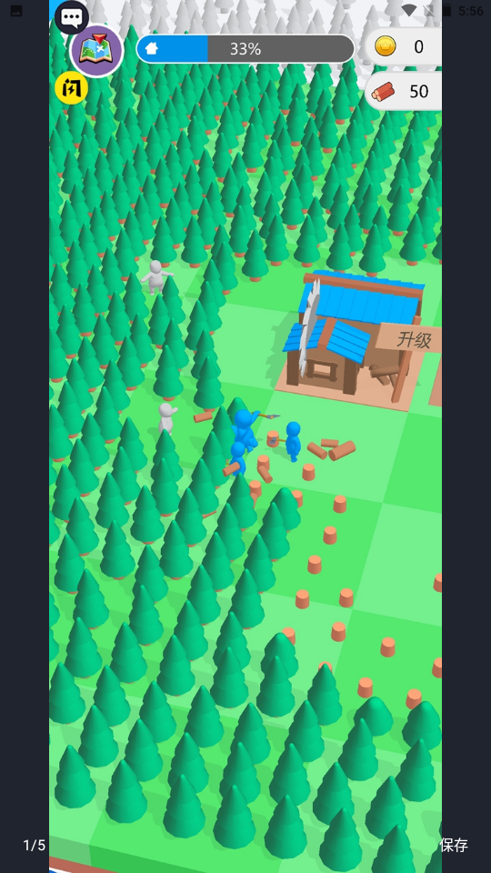 摩登农场 摩登农场