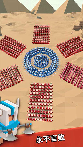 艺术战争正版(Art of War)