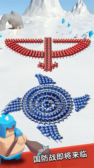 艺术战争正版(Art of War)