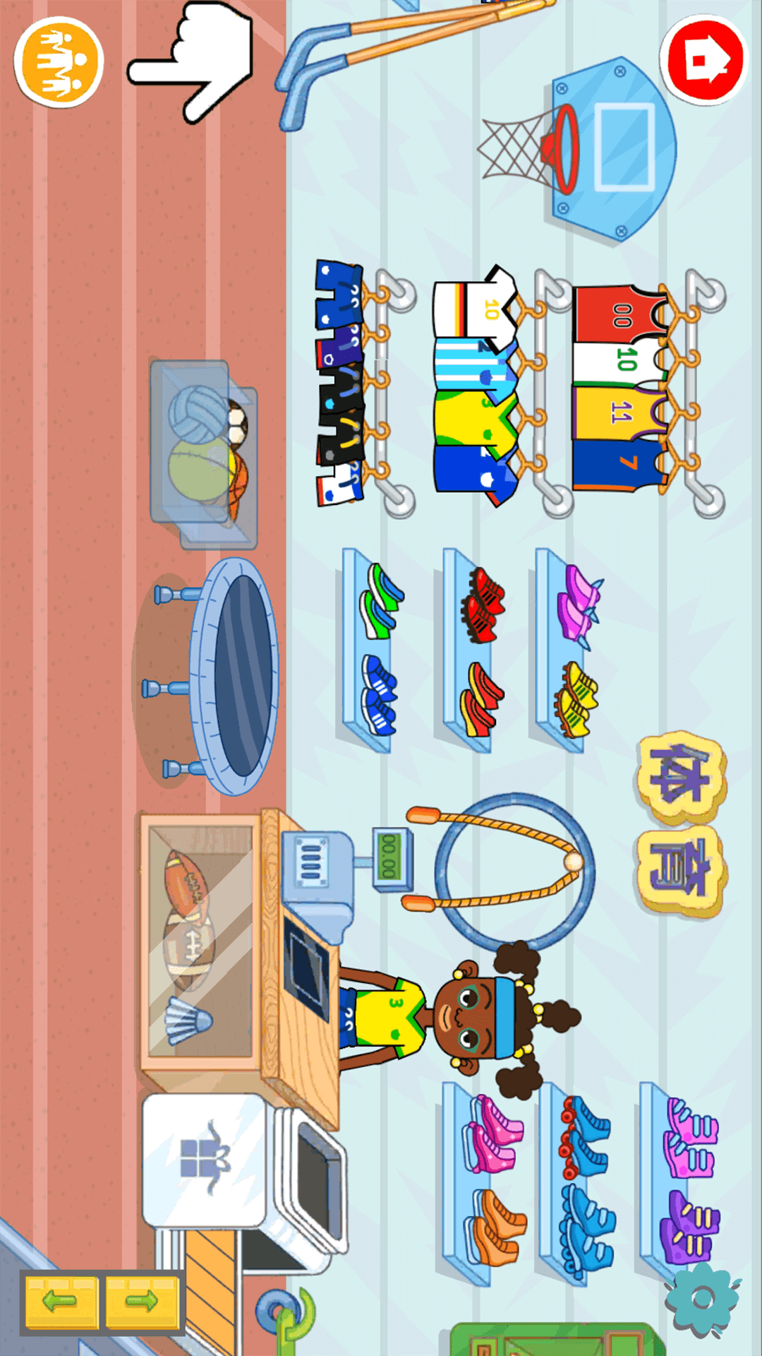 潮流少女换装秀