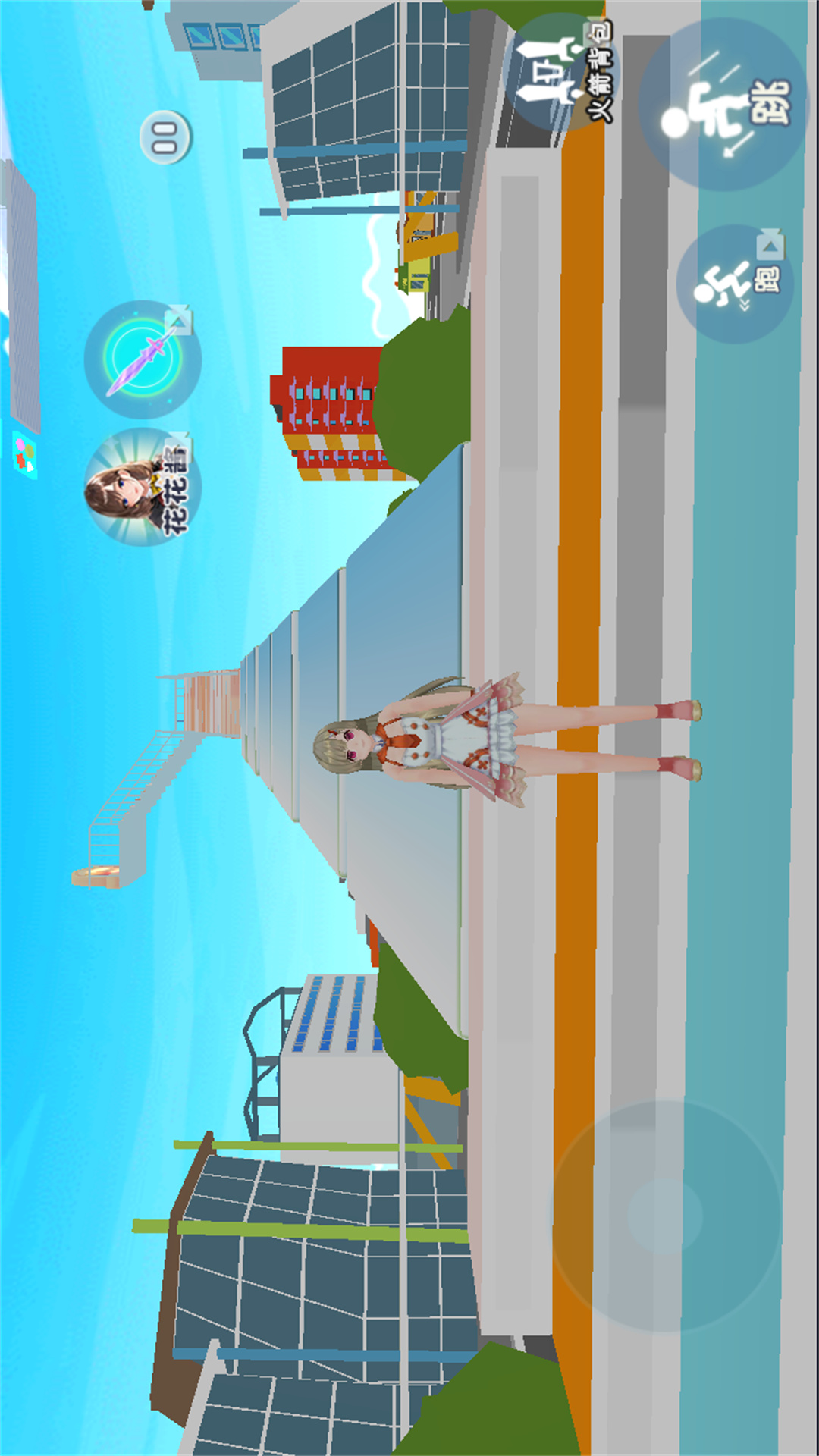 帮她赶走熊孩子