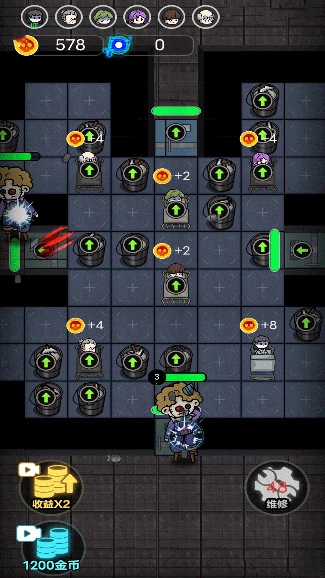 密室求生日记 密室求生日记