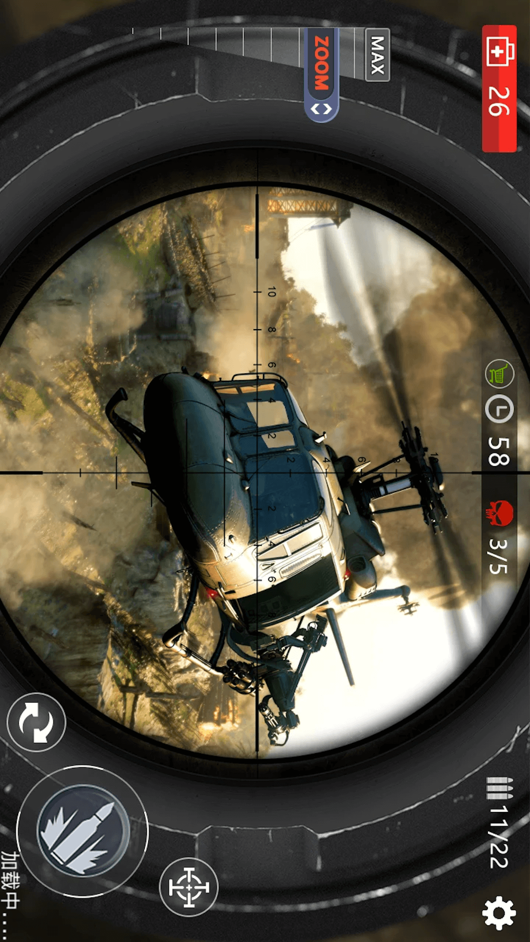 生死狙击之僵尸前线手机版免广告