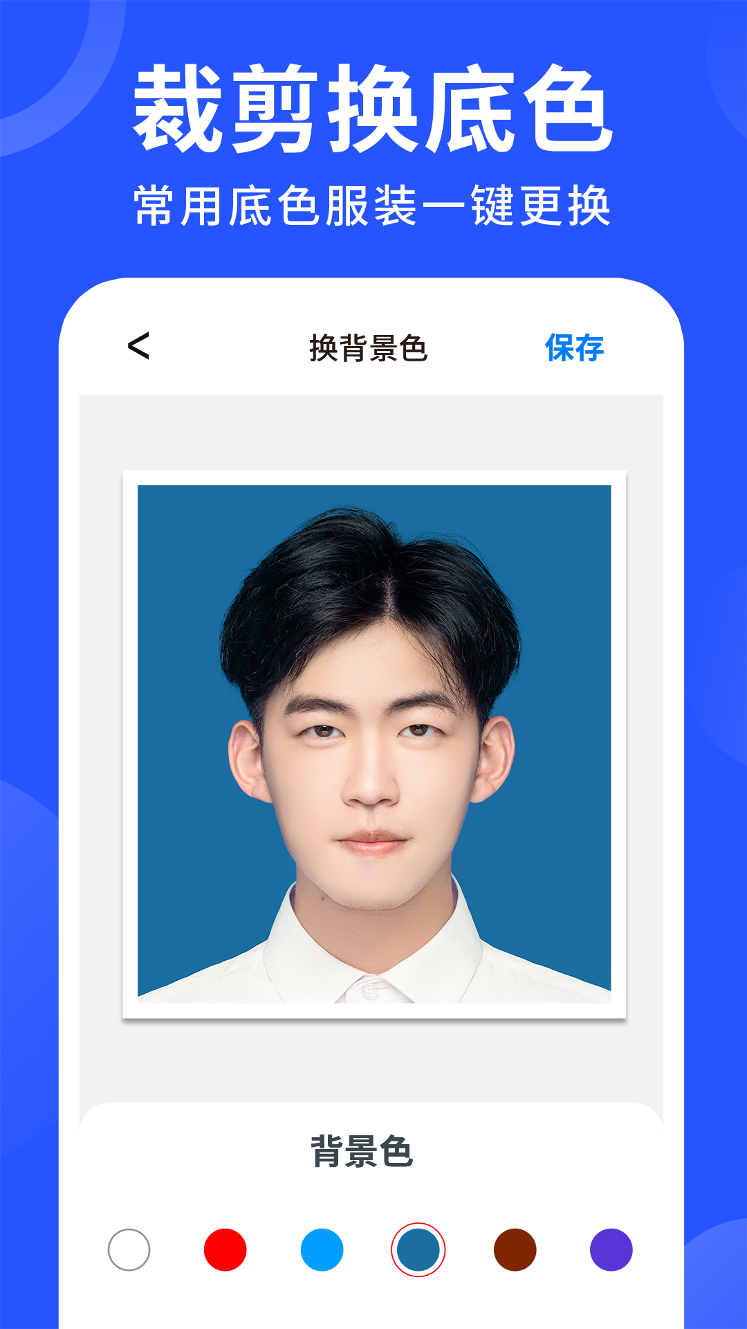 免费电子相册制作安卓官网版 免费电子相册制作安卓官网版