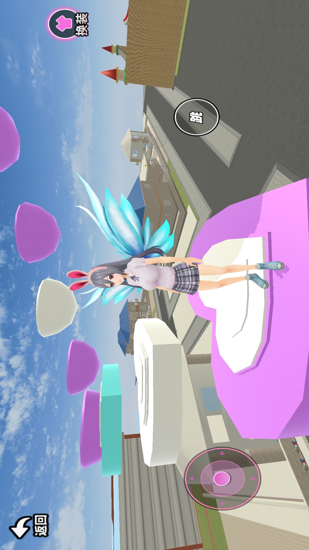 樱花开心爱跑酷