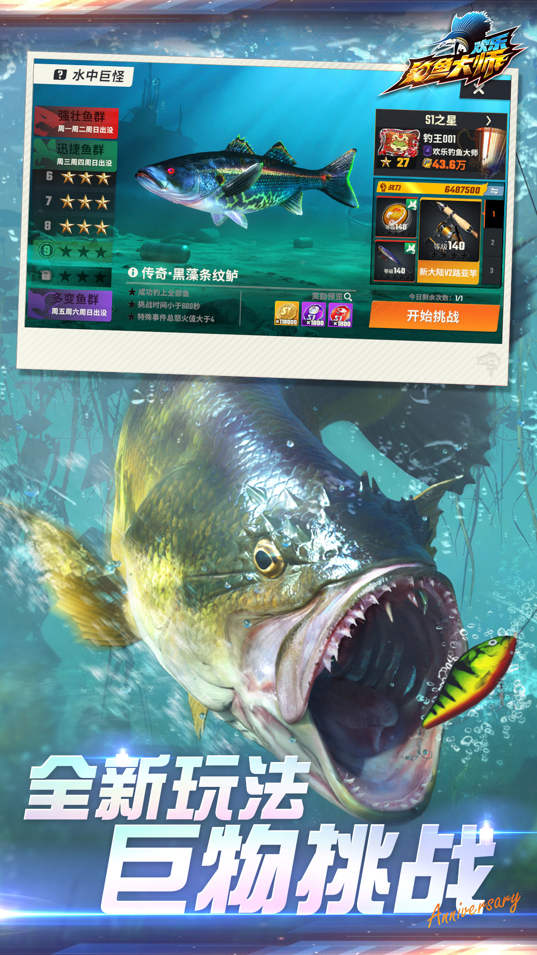 ����鿴��ͼ