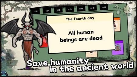 堆叠村庄官方版