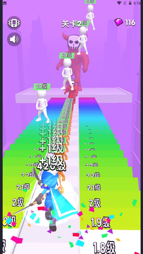 飞刀冲突 飞刀冲突