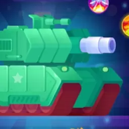 超能坦克对决
