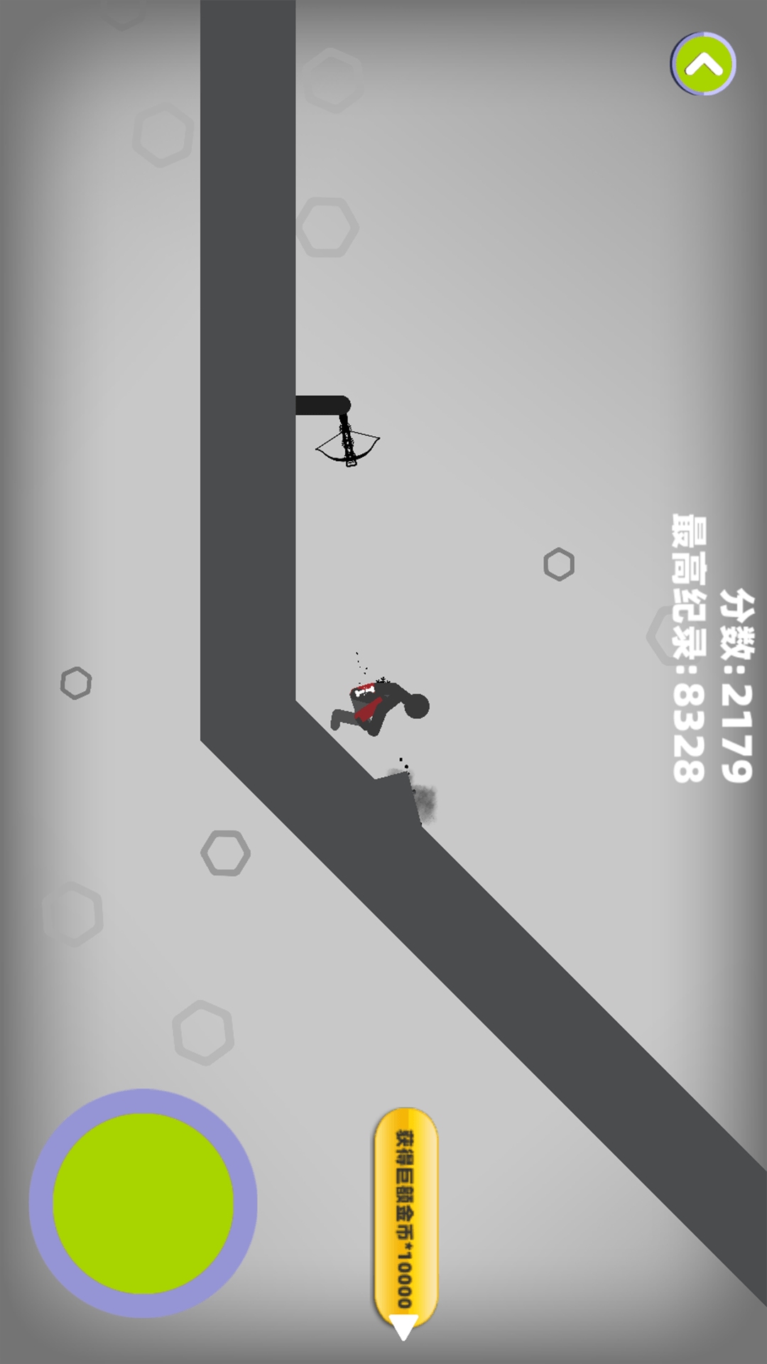 火柴人粉碎模拟器