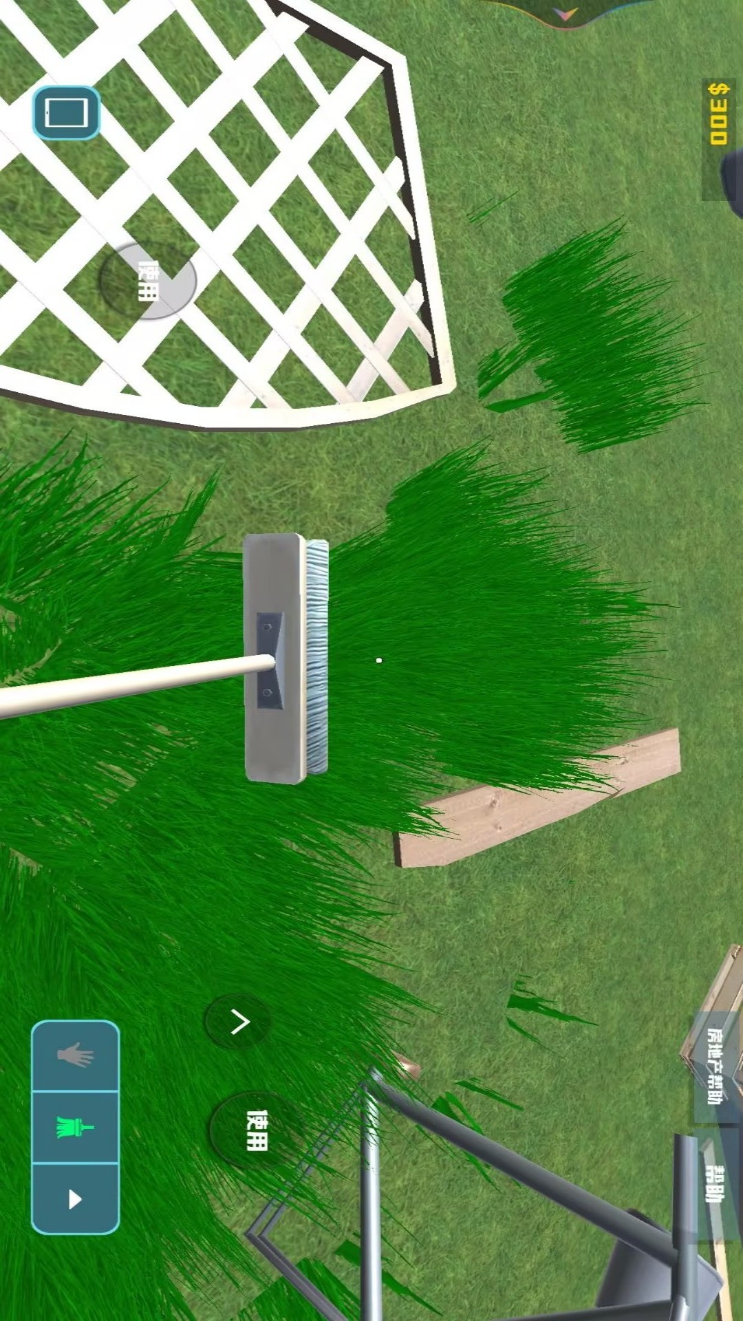 ģ���ֳ���๤