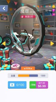 粉碎赛车3D(Racing Smash 3D)