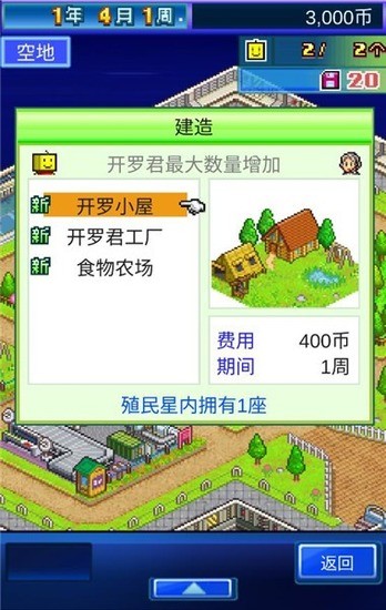 ����鿴��ͼ