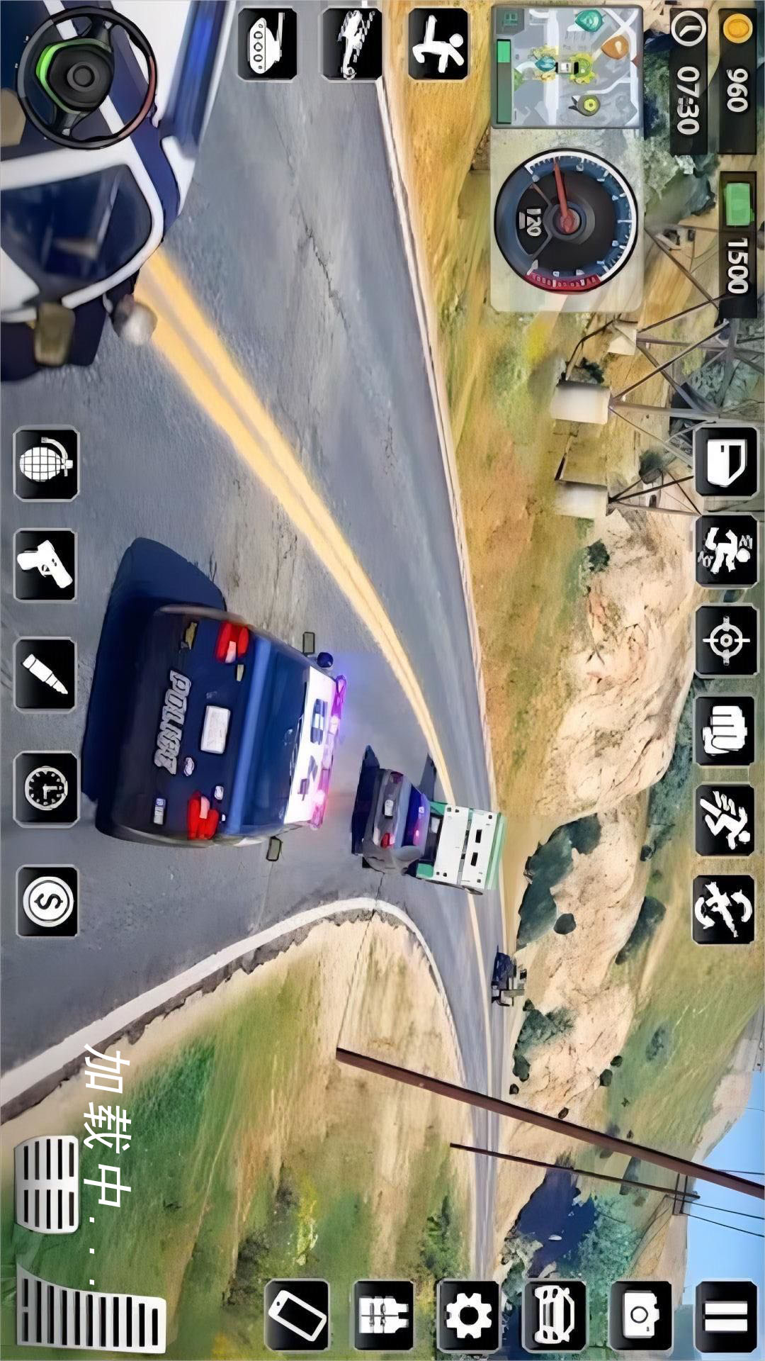 真实警车驾驶模拟器 真实警车驾驶模拟器