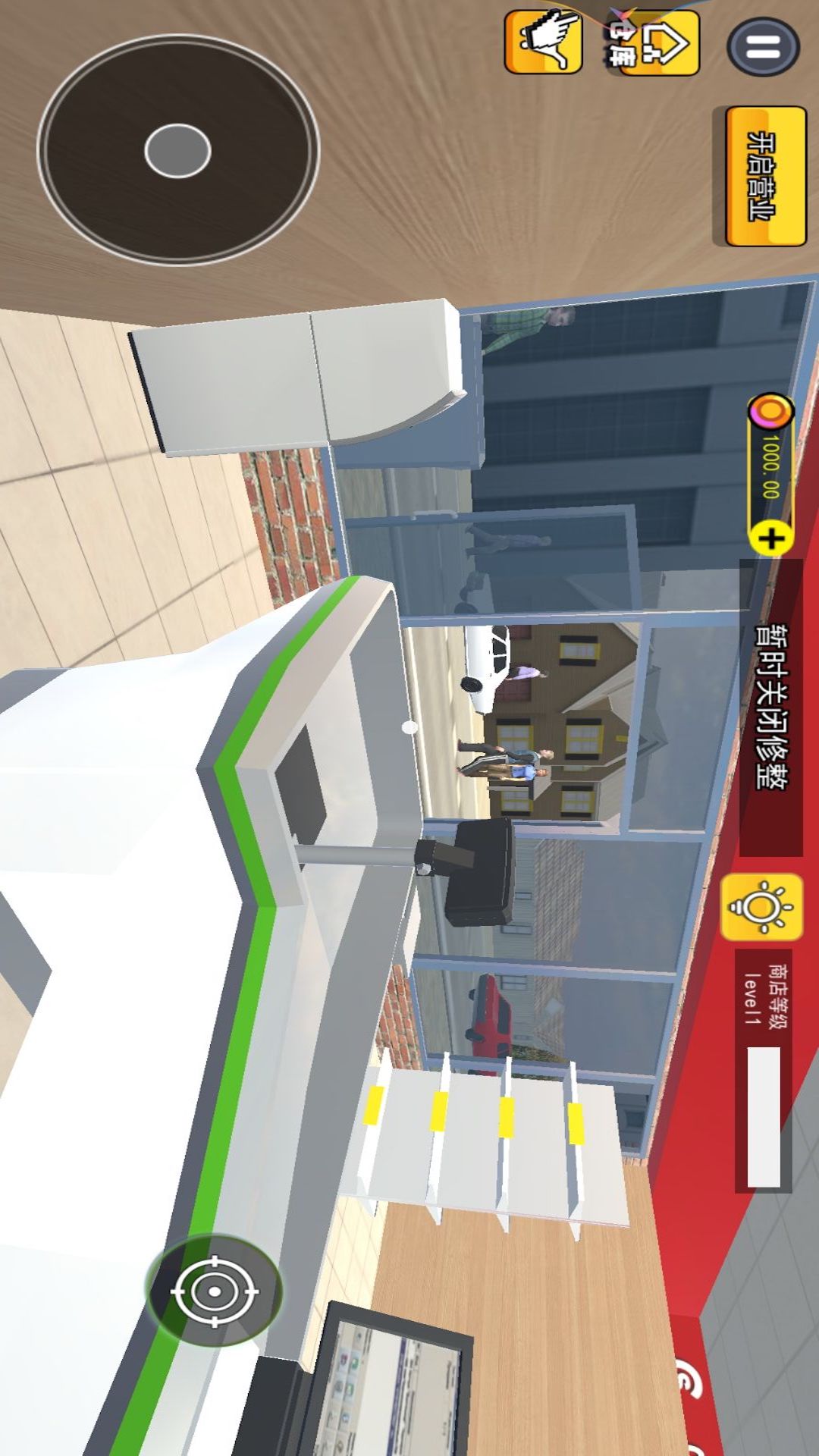 打工人模拟器免广告最新版官网版