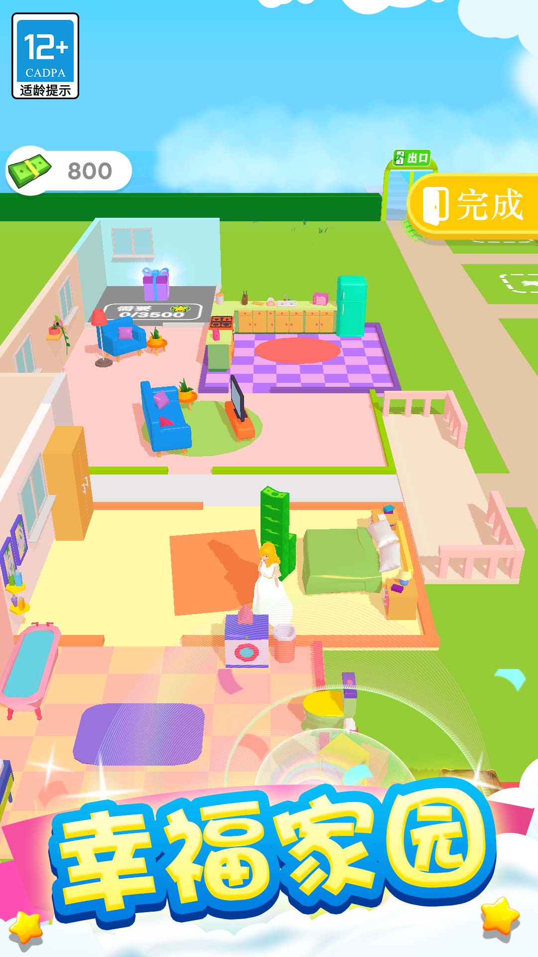 ����鿴��ͼ