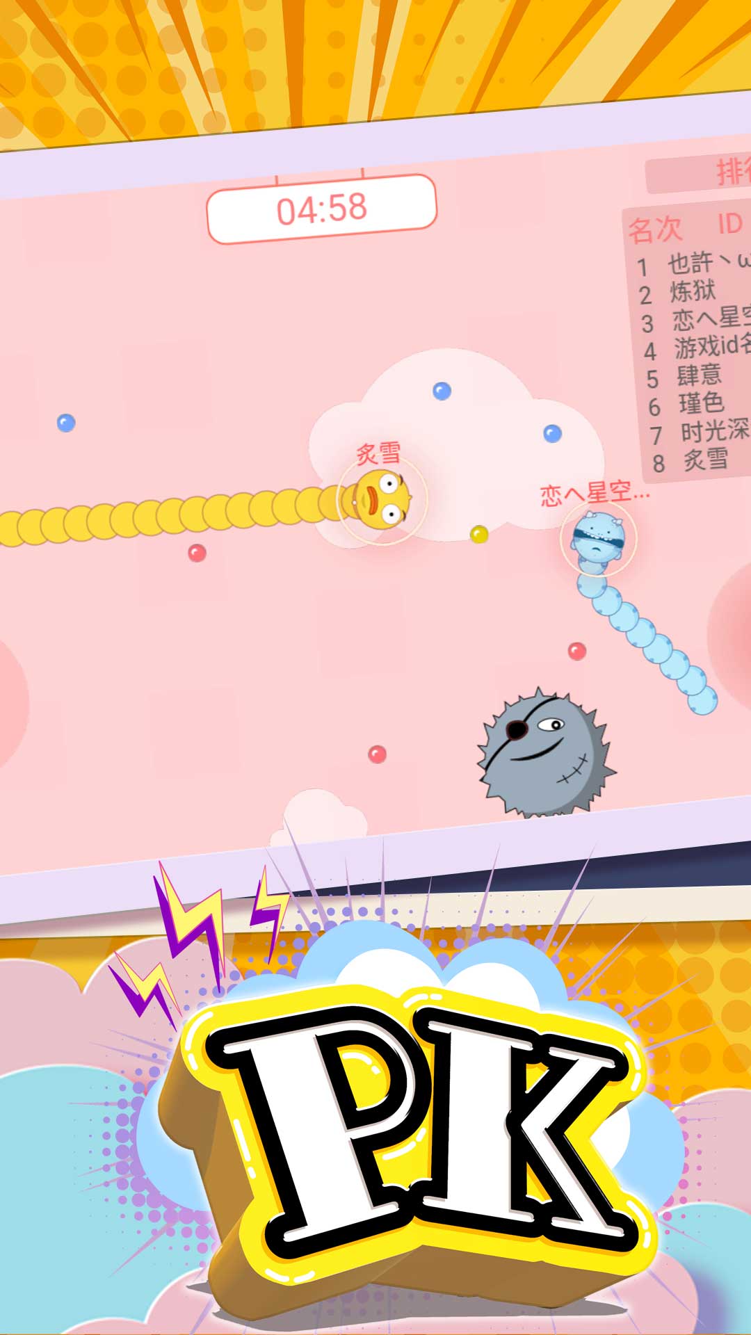 ����鿴��ͼ