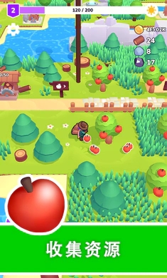 我的梦幻小岛最新版