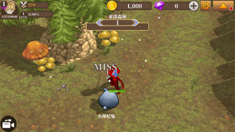 无尽之旅黑帝斯之剑最新版