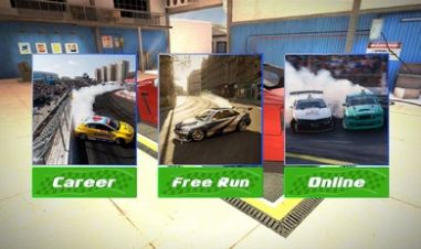 限制漂移 限制漂移