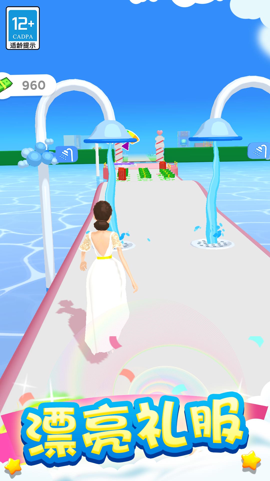 ��������֮��