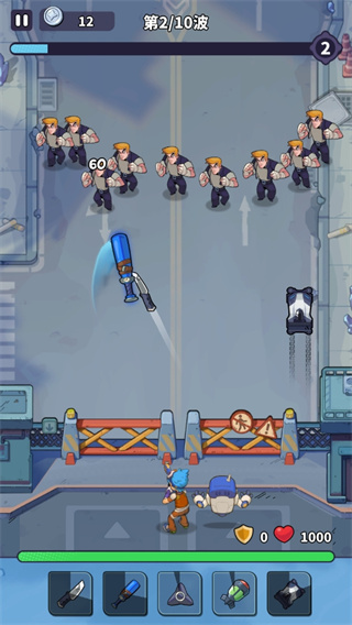 守卫都市单机版