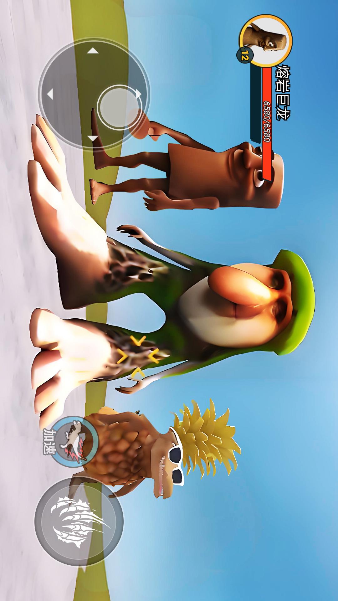 AI山海异兽进化