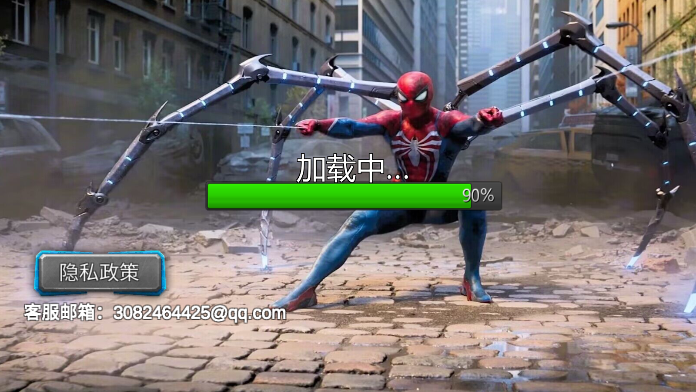 火柴人复仇联盟