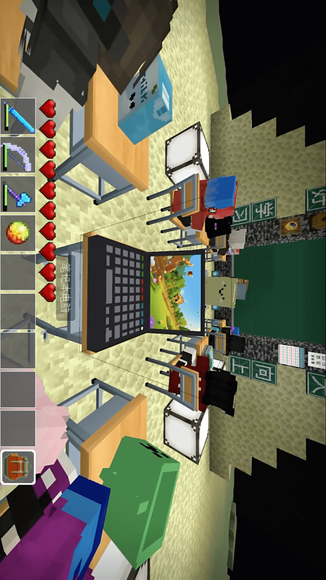 像素上帝建造世界