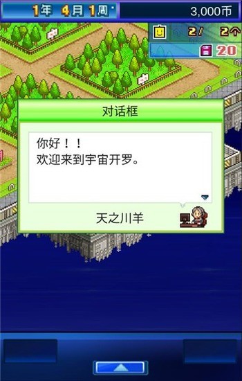 ����鿴��ͼ