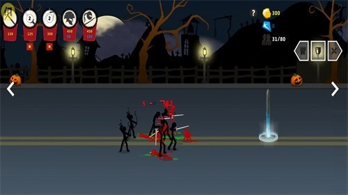 火柴人帝国对战