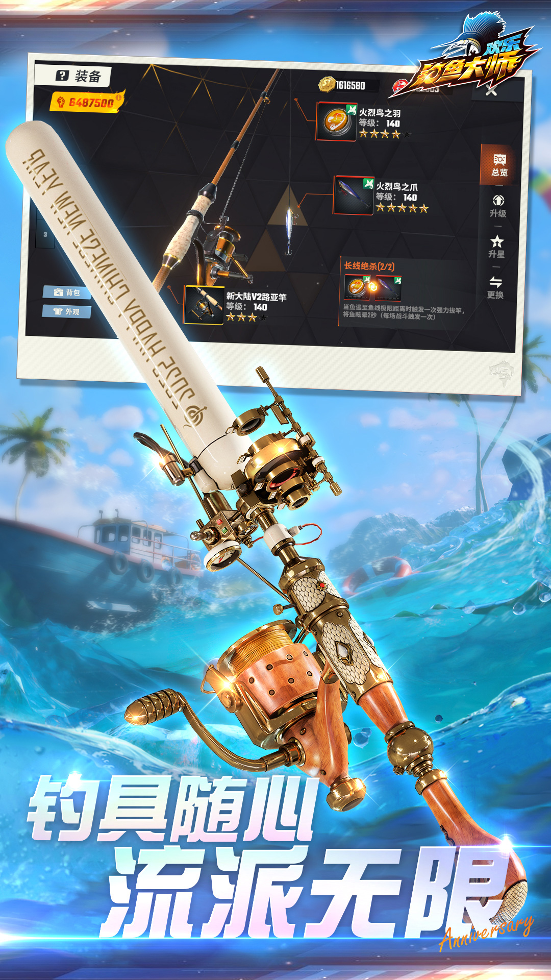 ����鿴��ͼ