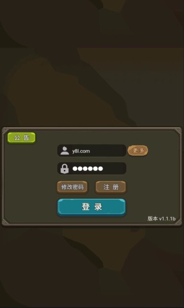 放置勇者传 放置勇者传