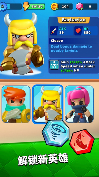 口袋任务合并RPGPocket Quest