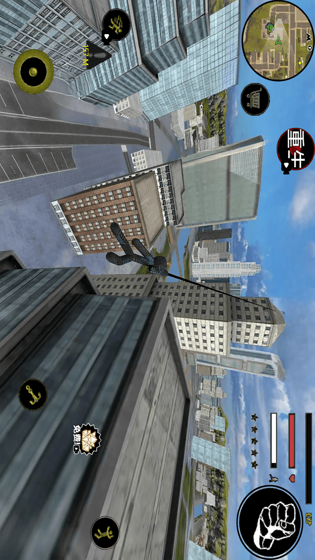 火柴人英雄开放城市