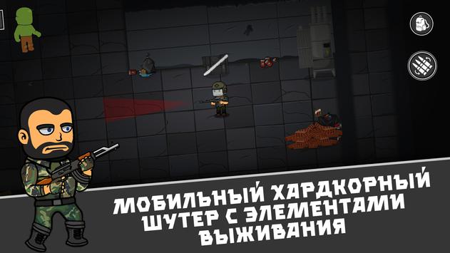 逃离塔科夫2d版最新版无需登录(Escape from Shadow)