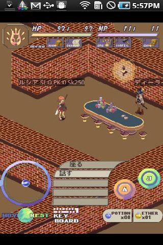 阶梯地牢Step Dungeon