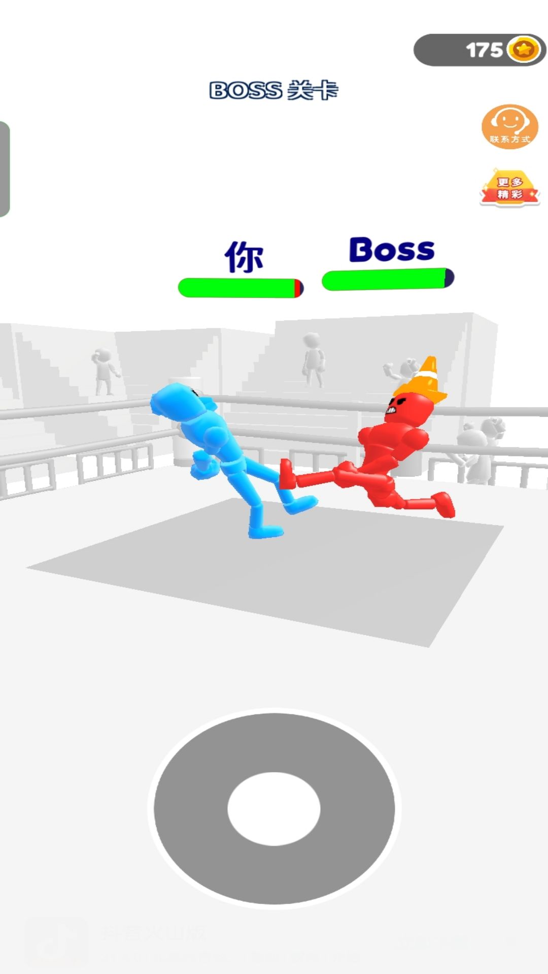 格斗小能手免广告版