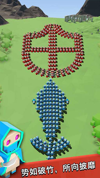 艺术战争正版(Art of War)