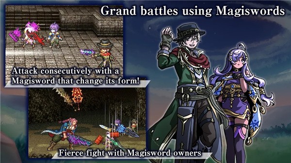 艾尔皮西亚之剑(Sword of Elpisia)